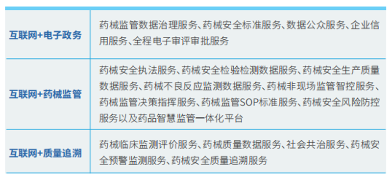 为什么蚂蚁集团的AI支付方案对新能源充电桩行业至关重要?