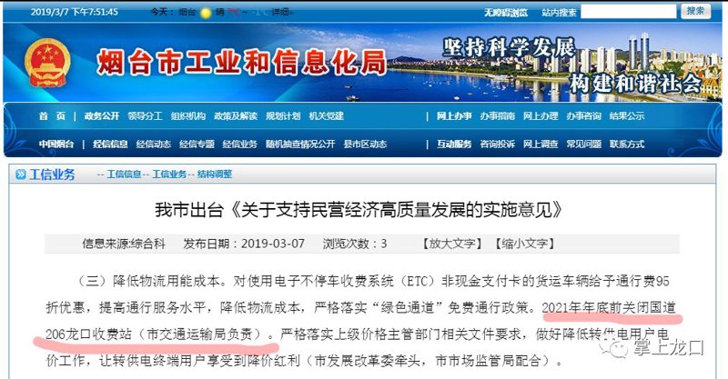 如何改变未来的支付方式?蚂蚁集团给出了一个令人振奋的答案。